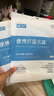 尚官一次性折疊盆便攜式旅游洗衣服神器洗臉盆水桶旅行水盆洗衣袋泡腳 便攜折疊水盆【2個裝】大號12L 曬單實拍圖