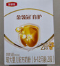 伊利金領(lǐng)冠育護(hù)新國(guó)標(biāo)2段400g盒裝 較大嬰兒配方奶粉 2段400g（囤貨6盒更劃算） 曬單實(shí)拍圖