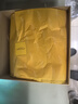 歐舒丹禮盒臘菊賦顏御齡抗皺眼霜15ml提拉緊致滋潤(rùn)保濕伴手禮七夕禮物 曬單實(shí)拍圖