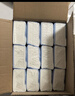 1號(hào)會(huì)員店 三層云舒面巾紙 原生木漿 紙巾抽紙餐巾紙 100抽*24包  曬單實(shí)拍圖