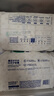 舒比奇透氣薄拉拉褲XL碼64片(12-17kg)尿不濕小內(nèi)褲超薄透氣干爽成長褲 曬單實(shí)拍圖