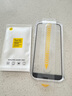 W&P適用蘋果15promax鋼化膜iPhone15promax手機(jī)膜全屏覆蓋全包晶鉆高清防摔抗指紋保護(hù)wp 曬單實(shí)拍圖