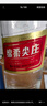 五糧液股份 綿柔尖莊 濃香型白酒 42度 500ml*12瓶 整箱原箱裝 曬單實拍圖