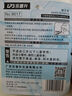 樂(lè )普升 9017 學(xué)生修正帶足米大容量實(shí)惠裝辦公涂改帶組合裝創(chuàng  )意改正帶透明膜帶文具學(xué)習用品 經(jīng)典款6支72米 曬單實(shí)拍圖