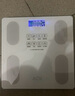 艾斯凱體重秤家用精準電子秤智能體重稱減肥專用體脂秤充電子稱重計 送父母長輩父親節(jié)禮物 【APP體脂秤-充電款】手機互聯(lián)+多項健康檢測 曬單實拍圖