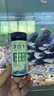 林雷 9合1水質(zhì)檢測(cè)試紙ph試紙測(cè)水質(zhì)酸堿度魚(yú)缸水族快速檢測(cè)棒 50條裝 曬單實(shí)拍圖
