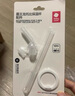 babycare【配件】babycare兒童恐龍保溫杯316不銹鋼水杯杯蓋 萌趣恐龍保溫杯【吸管組件】 曬單實拍圖
