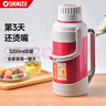 清水（SHIMIZU） 暖瓶熱水瓶家用玻璃內(nèi)膽保溫瓶不銹鋼大容量SM-3331/3341 3341-珠光紅-3.2L 曬單實拍圖