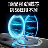 索盈【25年新款丨帶旋轉(zhuǎn)支架】適用華為Mate60手機殼磁吸透明超薄全包防摔滑鏡頭保護套商務(wù)風點男女 曬單實拍圖
