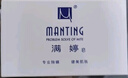 滿婷（MANTING）清新潔凈香皂100g（螨婷除螨皂洗面奶潔面皂沐浴皂肥皂男女專用） 曬單實拍圖