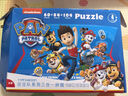 汪汪隊(duì)立大功（PAW PATROL）兒童拼圖玩具三合一 汪汪隊(duì)盒裝拼圖家居裝飾生日禮物禮品 曬單實(shí)拍圖