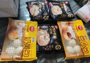 思念鮮美豬肉風(fēng)味小籠包 速凍包子 兒童早餐半成品面點 肉包蒸包速食 包點組合5袋1.5kg 曬單實拍圖