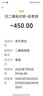 格力（GREE）天儀 新一級能效 變頻冷暖 凈菌自潔 出風口可拆洗 客廳圓柱立式柜機空調(diào) 以舊換新 家電國家補貼 3匹 一級能效 曬單實拍圖