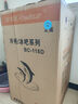 榮事達（Royalstar）冰吧冷藏柜 歐式恒溫紅酒柜酒店家用客廳冰箱迷你小型單門辦公室保鮮展示留樣茶葉飲料柜 一級能效118L【冷藏+微冷凍+藍光燈+酒架】 曬單實拍圖