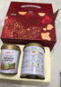 湯臣倍健Yep高光小粉瓶果味飲料樹莓味每瓶含6g添加鰹魚彈性膠原蛋白肽 Yep高光小粉瓶6g*10瓶 曬單實拍圖