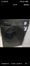 美的（Midea）滾筒洗衣機(jī)全自動(dòng)家用【MG100V36T】懶人超薄10公斤 以舊換新 家電國家補(bǔ)貼20% 一級(jí)能效 內(nèi)衣洗  曬單實(shí)拍圖