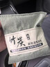 活性碳包車(chē)家兩用竹炭包除甲醛去異味汽車(chē)新房裝修除味活性炭包 顏色隨機 【兩包裝】 曬單實(shí)拍圖