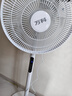 萬(wàn)科電風(fēng)扇落地式家用落地扇立式搖頭風(fēng)扇節(jié)能省電宿舍遙控大風(fēng)力客廳辦公室電扇 16寸白色旗艦款+遙控器+1.2米電源線 曬單實(shí)拍圖