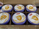 伊利金領(lǐng)冠菁護(hù)A2【高量乳鐵蛋白】較大嬰兒奶粉2段(6-12個月)800g 曬單實(shí)拍圖