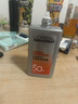 歐萊雅男士專用高倍防曬霜乳隔離SPF50+軍訓抗曬黑曬傷抗紫外線護膚品 曬單實拍圖