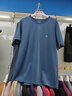 森馬（Semir）涼感T|短袖T恤男吸濕速干抑菌白t2025夏百搭上衣遮熱109325100101 曬單實(shí)拍圖