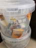 花田萃618超值福利款16風(fēng)味18杯爆款凍干黑咖啡濃縮咖啡液拿鐵牛乳奶茶 曬單實(shí)拍圖