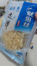 遠(yuǎn)洋魷魚絲60g 大連特產(chǎn)即食鮮香大烤魷魚絲兒時味道 海味小零食 曬單實(shí)拍圖