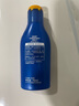 妮維雅（NIVEA）清透全身防曬防曬霜隔離潤膚露75mlSPF30 PA++ 曬單實拍圖
