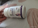 高吉星活性葉酸孕婦專用備孕復(fù)合維生素哺乳期女性孕前補(bǔ)充黃金素30片 【30天量】1盒天然化活性葉酸，特添加燕窩酸 曬單實拍圖