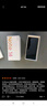 小米 REDMI Note14 5G 國(guó)家補(bǔ)貼 金剛品質(zhì) 5110mAh大電量 大光圈超感相機(jī) 8GB+128GB 幻影青 紅米手機(jī) 曬單實(shí)拍圖