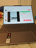 ThinkPad【國(guó)家補(bǔ)貼20%】聯(lián)想ThinkBook X 2025酷睿Ultra9 13.5英寸 32G 1T 2.8K AI高刷屏辦公筆記本電腦 曬單實(shí)拍圖