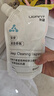 uwant配件適用于云朵D100 DX200 洗地機系列 云朵系列耗材包 深度清潔 260ml 曬單實(shí)拍圖