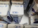 伊利舒化奶 無乳糖牛奶 高鈣型220ml*24盒 禮盒 5月產(chǎn) 曬單實(shí)拍圖