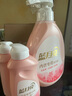 藍(lán)月亮內(nèi)衣褲洗衣液內(nèi)衣洗衣液組合500g*2+旅行裝80g*2 去血漬除菌>99% 曬單實(shí)拍圖