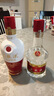 五糧液  52度/39度 普五 小酒50ml 組合 錦上添花禮盒 1618+金五小酒組合（50ml） 曬單實(shí)拍圖