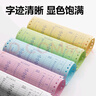 得力（deli）【缺頁十倍賠】三聯(lián)二等分針式打印紙 可撕邊電腦打印紙 彩色(白紅黃)出庫送貨單1000頁/箱 曬單實(shí)拍圖