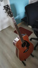雅馬哈（YAMAHA）FG830VN 北美型號 實木單板 初學(xué)者民謠吉他41英寸吉它亮光復(fù)古色 曬單實拍圖