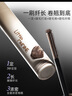 小奧汀（littleondine）黑扇睫毛膏02亞裔藤棕5g 防水定型自然卷翹纖長(zhǎng)不易暈染濃密七夕 曬單實(shí)拍圖