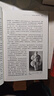 贈手冊+書(shū)簽 】全球通史上下全2冊第7版新譯本+英文版  從史前到21世紀 斯塔夫里阿諾斯著(zhù)   世界歷史通史書(shū)籍 北京大學(xué)出版社 中文版上下冊 曬單實(shí)拍圖