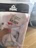 匹克（PEAK）短袖男夏季速干t恤男透氣跑步上衣健身服休閑運(yùn)動(dòng)服吸汗晨跑 白色 曬單實(shí)拍圖