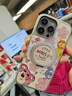珂莉蔓適用蘋(píng)果15promax手機殼磁吸指環(huán)扣支架iphone15promax保護套防摔皮質(zhì)高級卡通可愛(ài)女生-粉紅小熊 曬單實(shí)拍圖
