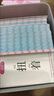 瘋狂造句小天才兒童連詞成句卡牌親子益智卡片小學(xué)生造句訓(xùn)練桌游 196張【鐵盒款】造句小天才 曬單實(shí)拍圖
