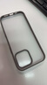 藍(lán)猩先生適用蘋果16promax手機(jī)殼iPhone16promax保護(hù)套磨砂護(hù)甲超薄防摔保護(hù)殼 高級(jí)灰  曬單實(shí)拍圖