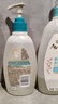 艾惟諾（Aveeno）艾維諾兒童青少年洗發(fā)水3-6-12歲男女孩柔順蓬松保濕洗發(fā)露354ml 曬單實(shí)拍圖