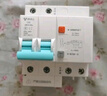 公牛漏電保護(hù)器開關(guān)斷路器32a空開漏保2p63a電閘家用總閘電源開關(guān) 2P 63A帶漏電保護(hù)【獨立包裝】 曬單實拍圖