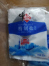 中鹽  精制鹽500g*5【未加碘 井礦鹽】炒菜調(diào)料家用細(xì)鹽 中鹽出品 曬單實(shí)拍圖