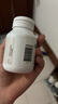 bioisland佰澳朗德BioIsland比奧島嬰幼兒DHA海藻油高含量膠囊寶寶易吸收 【周期裝】嬰兒藻油dha60粒*3 曬單實(shí)拍圖