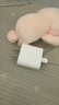 【直營原裝正品】原裝蘋果充電器正品30W數(shù)據(jù)線氮化鎵快充套裝適用iPhon14/13/12 【正品30W】蘋果快充頭丨單頭 安全閃充/不傷機/溫度低/能效高 曬單實拍圖