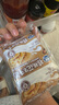 銀橋核桃花生牛乳牛奶220g*16袋裝【生牛乳≥80%】兒童早餐食品 核桃花生牛奶（220g*16袋） 曬單實(shí)拍圖