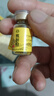 [熊寶堂]熊膽粉 0.15g*2瓶 5盒裝 0.15g瓶*2/盒 清熱明目金膽平肝驚風抽搐外治目赤腫痛咽喉腫痛肝膽用藥 ZY1 健康鞏固 90%選擇 曬單實拍圖